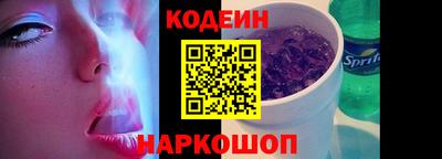 прущий лед Усть-Джегута