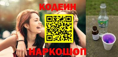 каннабис Усть-Илимск