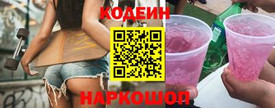 прущий лед Усть-Джегута