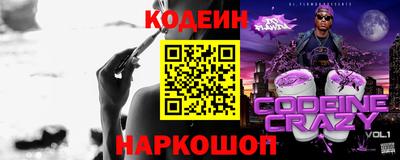 прущий лед Усть-Джегута