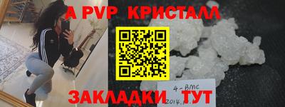 каннабис Усть-Илимск