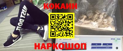 каннабис Усть-Илимск