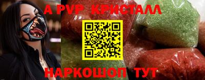 прущий лед Усть-Джегута