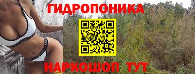 мефедрон мука Уссурийск