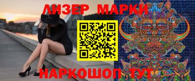 мефедрон мука Уссурийск