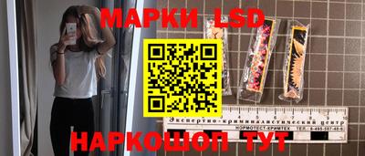 прущий лед Усть-Джегута