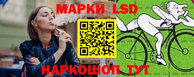 прущий лед Усть-Джегута