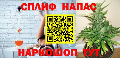мефедрон мука Уссурийск