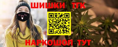 мефедрон мука Уссурийск