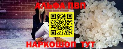 каннабис Усть-Илимск