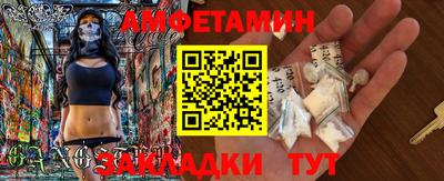 каннабис Усть-Илимск