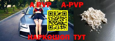 прущий лед Усть-Джегута