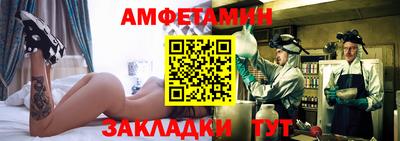 каннабис Усть-Илимск