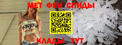 прущий лед Усть-Джегута