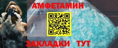 каннабис Усть-Илимск