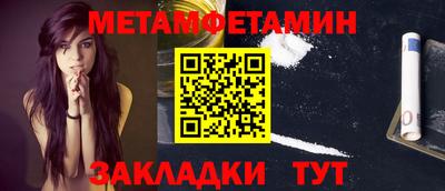 прущий лед Усть-Джегута