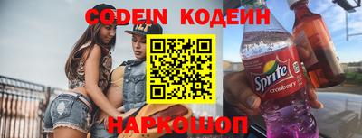 мефедрон мука Уссурийск