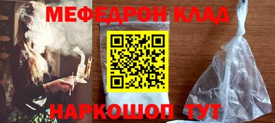 каннабис Усть-Илимск