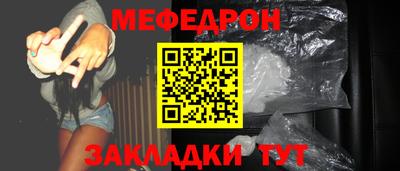 каннабис Усть-Илимск