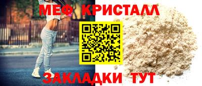каннабис Усть-Илимск