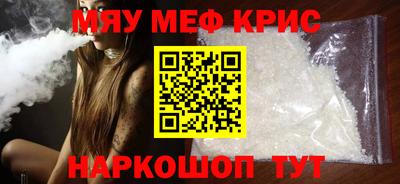 каннабис Усть-Илимск