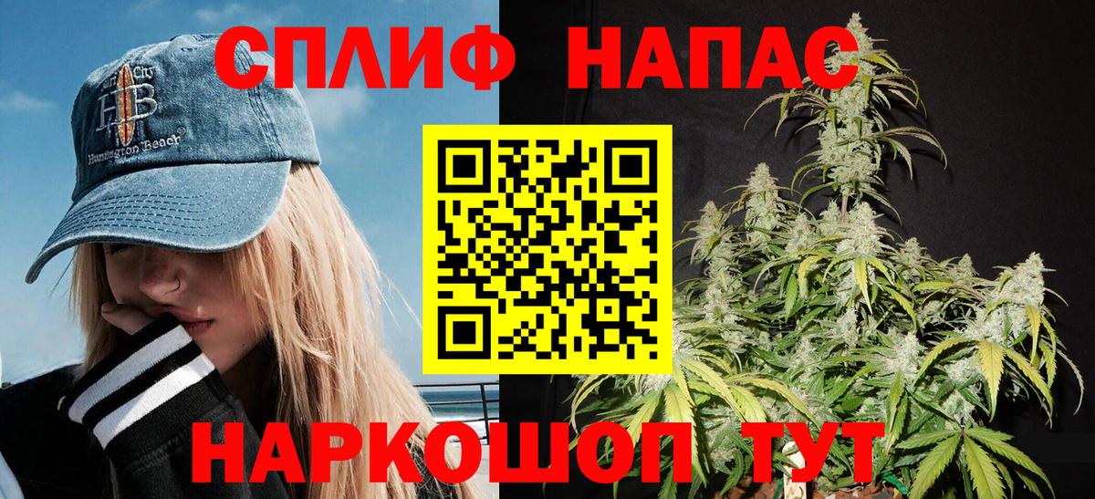 Канабис Ganja Богданович